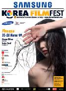 Festival of Korean Cinema in Italy - a Firenze dal 20 al 28 marzo: clicca l'articolo correlato